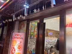 门面-甜心妈妈·榴莲星级糖水(北京路总店)