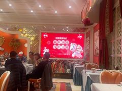 -好福记饭店(红梅公园店)