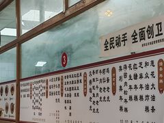 -和众大油条(维明路店)
