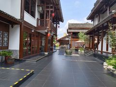 -濮园 · 四合院餐厅
