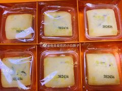 -陶陶居饼家(惠福东路店)