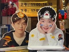 -玉桥餐厅(天坛店)