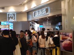 -LELECHA乐乐茶(美罗城店)