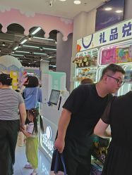 -多奇妙儿童乐园(昆山吾悦店)