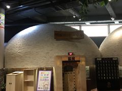 -汤森悠生活文化汤(江宁万达店)