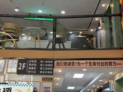 -半岛宠物医院24小时·内窥镜·牙科·碎石中心(府城大道店)