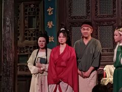 -马家大院