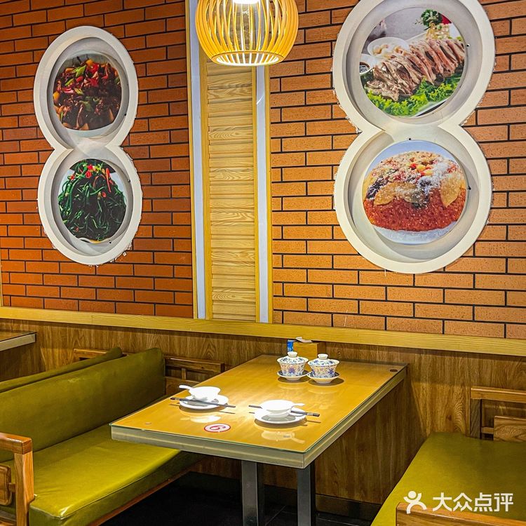 品尝正宗手抓,就来清真老马!!