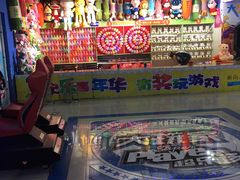-大玩家(金牛万达店)