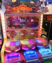 -润动会·家庭游乐中心(昆山前进欧尚店)