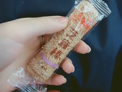 芝麻棒-宫廷糕点铺