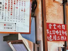 -世记咖啡(氹仔外卖店)