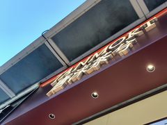 -唐沫茶兮(仓山万达金街店)