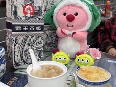 -仁信老铺(盈信城市广场B区店)