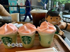 -星巴克臻选(深圳卓悦中心店)