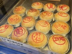 -泰康食品(南京东路店)