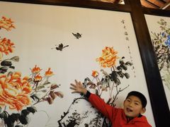 -悦禧耕岛酒店·指月坞餐厅·旺山特色农家乐