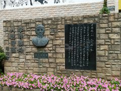 -上海蔡元培故居陈列馆