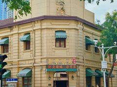 -新华饭店·新津菜·酥皮烤鸭·海鲜(津湾广场店)