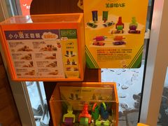 -汉堡王(烟台新世界店)