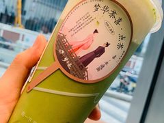 -喜茶(上海北外滩来福士店)