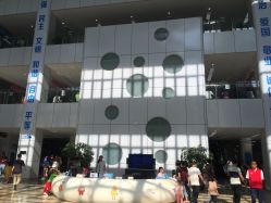 -深圳市宝安区妇幼保健院