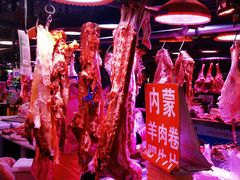 -王四营海鲜市场
