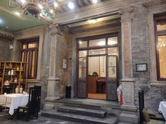 -卫鼎轩·曹公馆(鼓楼店)