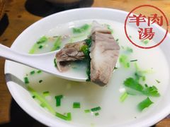 -祥盛隆羊汤馆(芙蓉店)