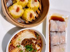 枸杞鲜虾蒸烧卖-金鼎轩(亚运村店)