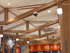 -味千拉面(又一城店)