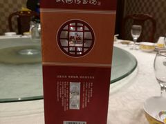 -西新饭店(城中店)