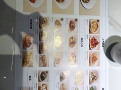 -兰湘子·湘菜小炒(济南领秀城店)