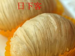 -五芳齋(云南南路店)