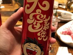 -额尔敦传统涮(公园西路店)