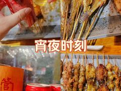 -管氏翅吧(甘家口店)