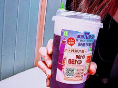 -奈雪的茶(华强北中航城店)