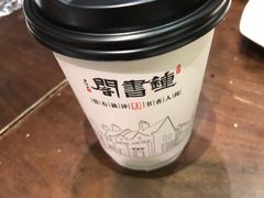 -钟书阁(松江泰晤士小镇店)