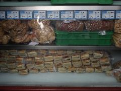 -宫廷糕点铺(人民中路店)