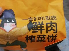 -九月生活(清波街店)