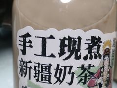 -塔哈尔·新疆盛宴(复地活力城店)
