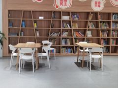 -泉州市鲤城区图书馆