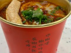 -鹤江桥·红油牛肉粉(SKP店)