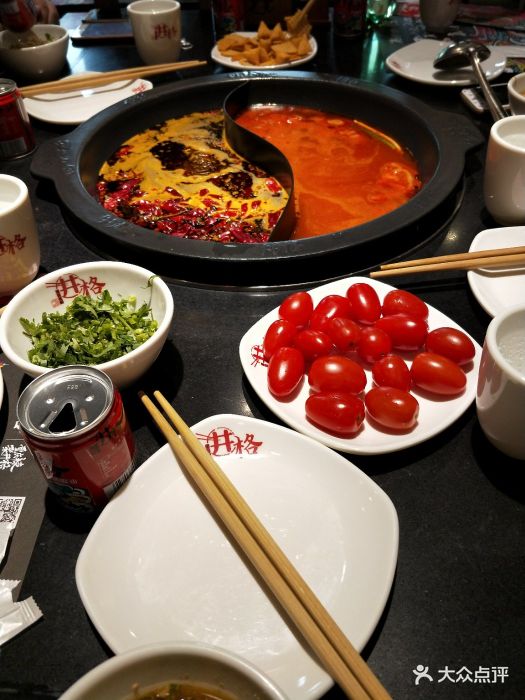 井格火锅(酒仙桥店)--菜图片-北京美食-大众点评网