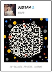 -3AM HAIR SALON染发烫发接发