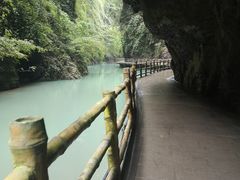 -阿依河景区