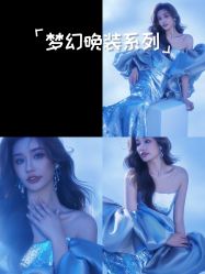 -米莱摄影写真(五大道别墅店)