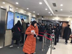 -上海市皮肤病医院(武夷路院区)