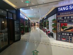 -丽达购物中心(崂山店)