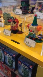 -乐高品牌旗舰店(人民广场店)
